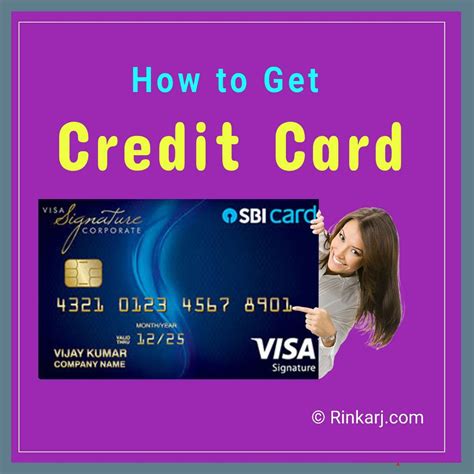 How to easily get a credit card in India .